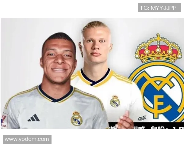 皇马官方宣布哈兰德加盟！助力球队夺得新赛季西甲冠军